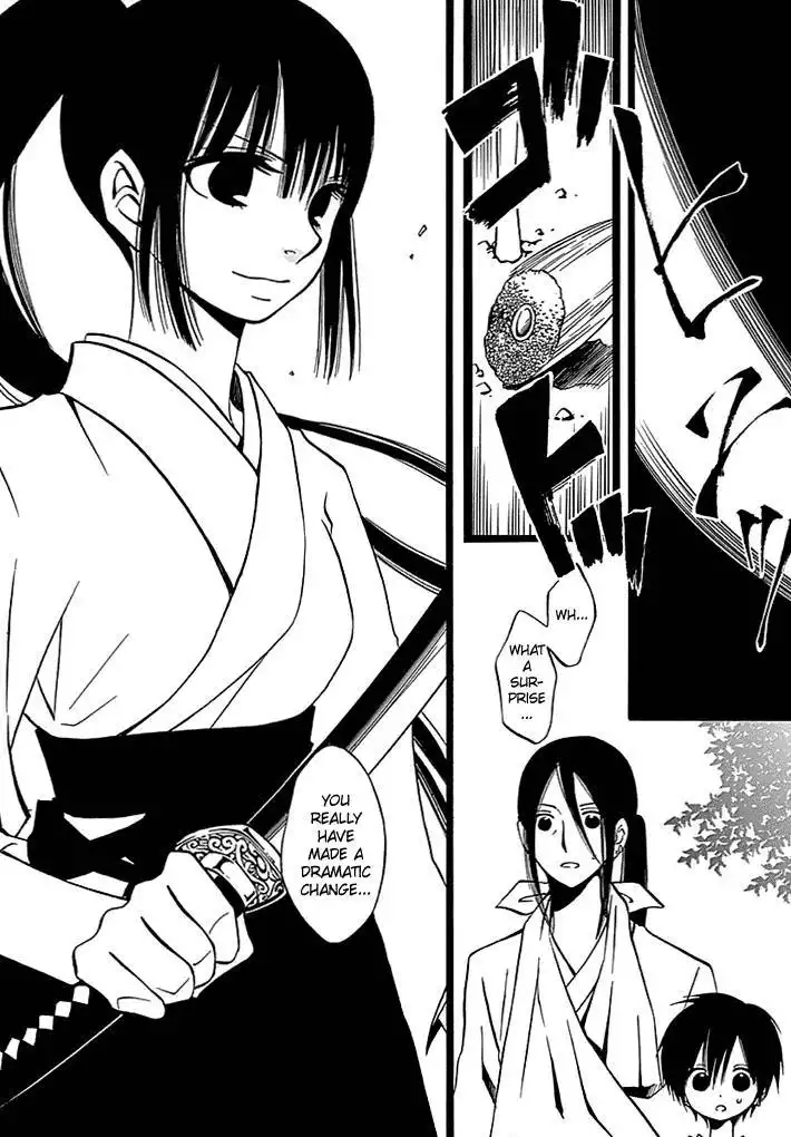 Kenjutsu Komachi Chapter 6 3